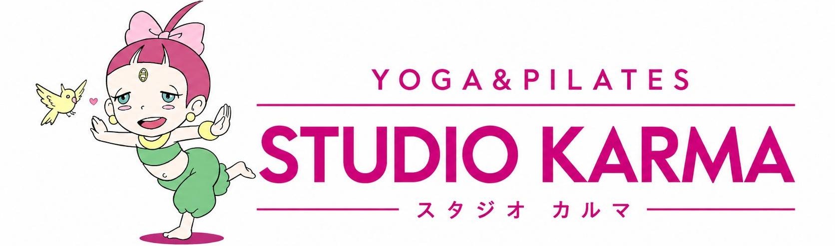 福山のヨガ教室なら スタジオカルマ